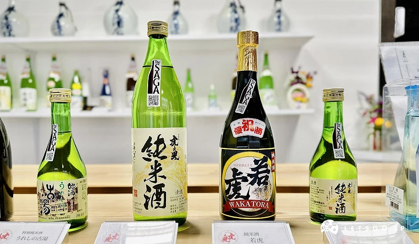 深受日本人喜愛的經典純米酒系列攝影:Angie