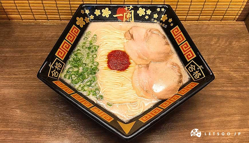 一蘭 太宰府參道店限定「合格拉麵」
