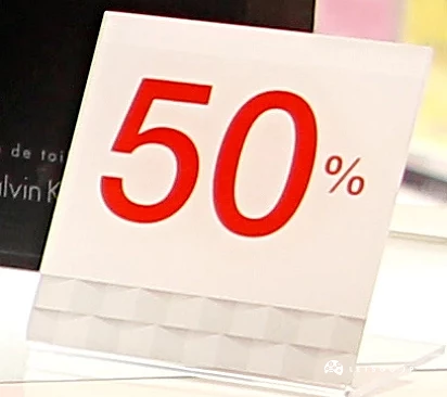 50% 優惠立牌
