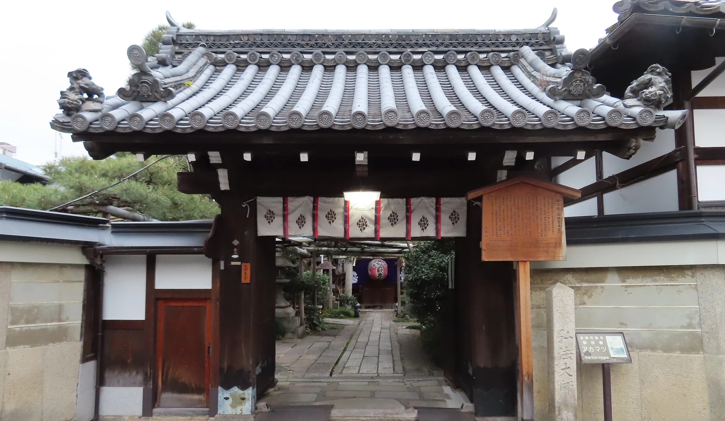 雨寶院的正門外觀