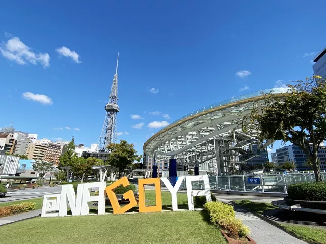 愛知2026攻略！名古屋城、吉卜力公園、熱田神宮：景點美食住宿交通整理