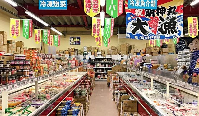 精打細算購物必看！關西主婦都愛逛的在地超市指南