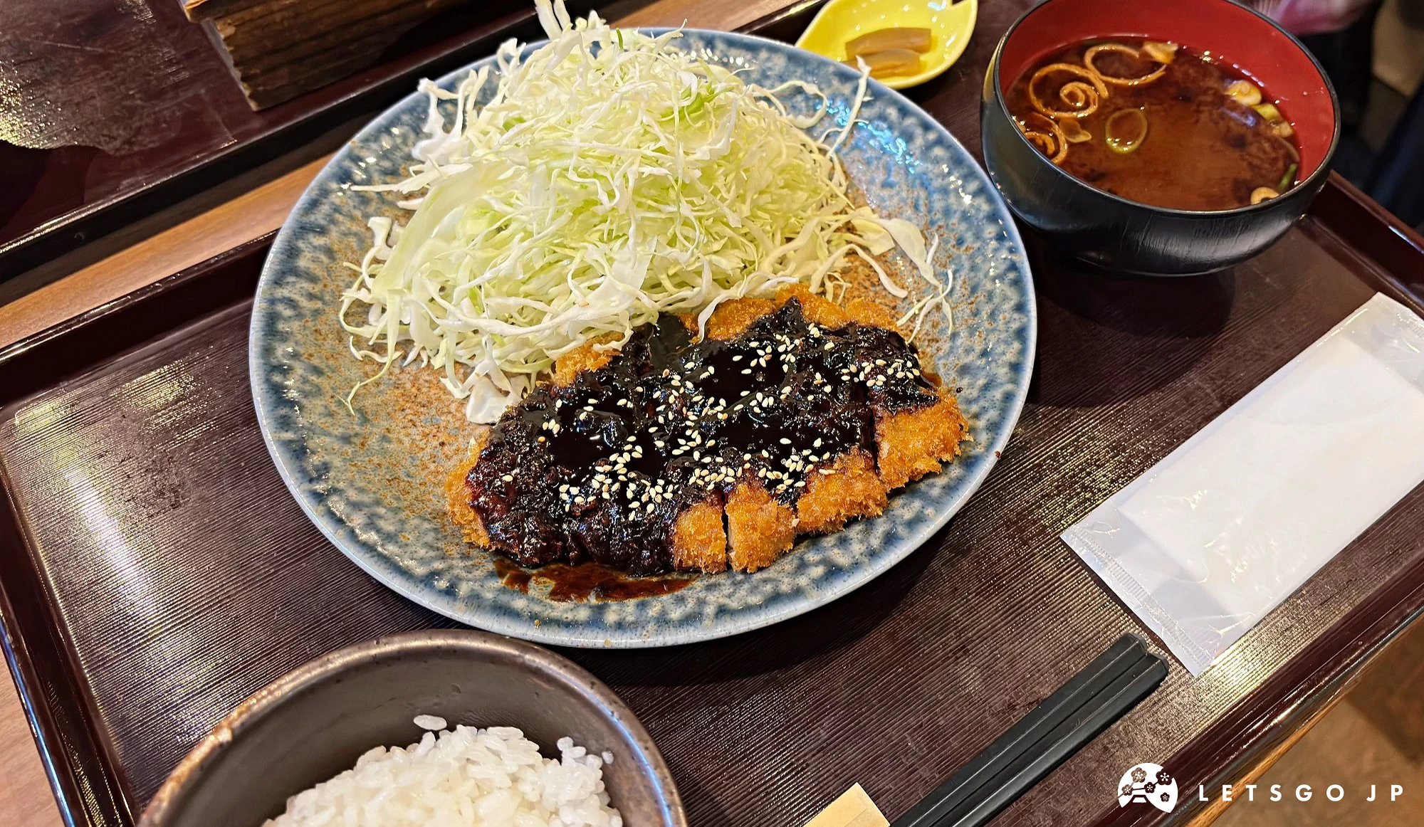 味噌炸豬排