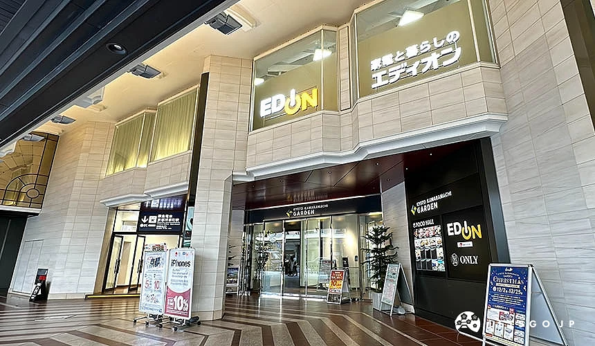 「愛電王 EDION」京都四條河原町店一樓店面門口