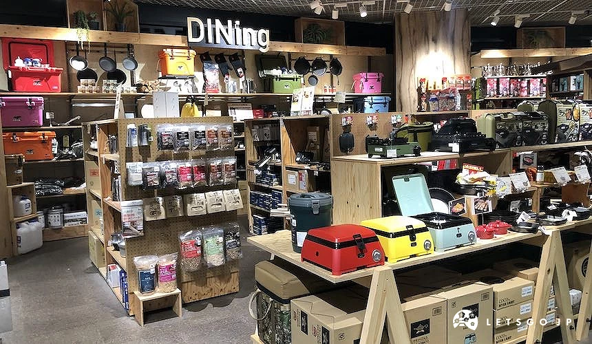 料理用品盡在「DINing」