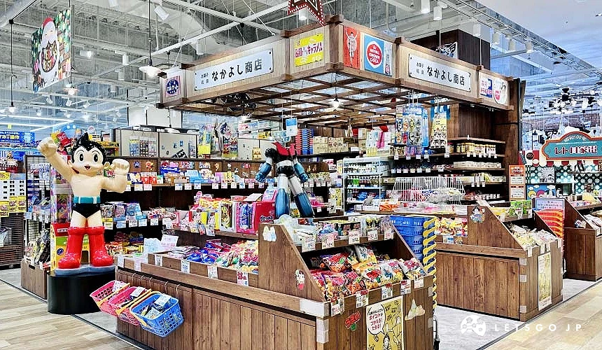 復古感十足的零食玩具店,有許多童年趣味的小零食攝影:Angie