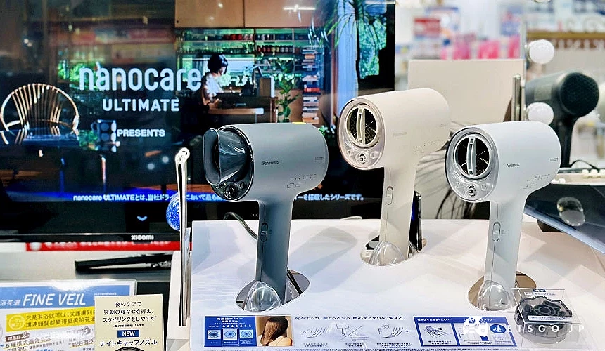 Panasonic 最新型吹風機 EH-NA0K 系列攝影:Angie