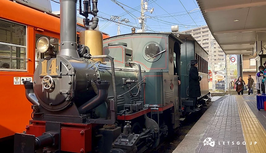 松山市著名的「少爺列車」
