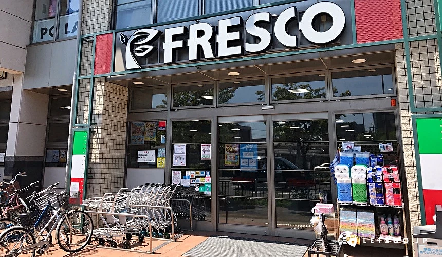 「FRESCO」外觀