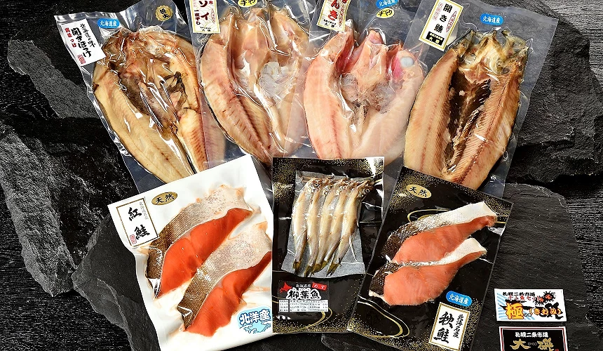 多種真空包裝的魚類與海鮮製品