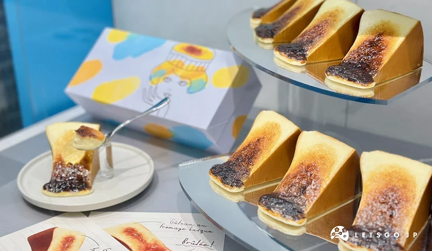 炙燒布蕾巴斯克起司蛋糕(Brûlée Merci)攝影:Angie