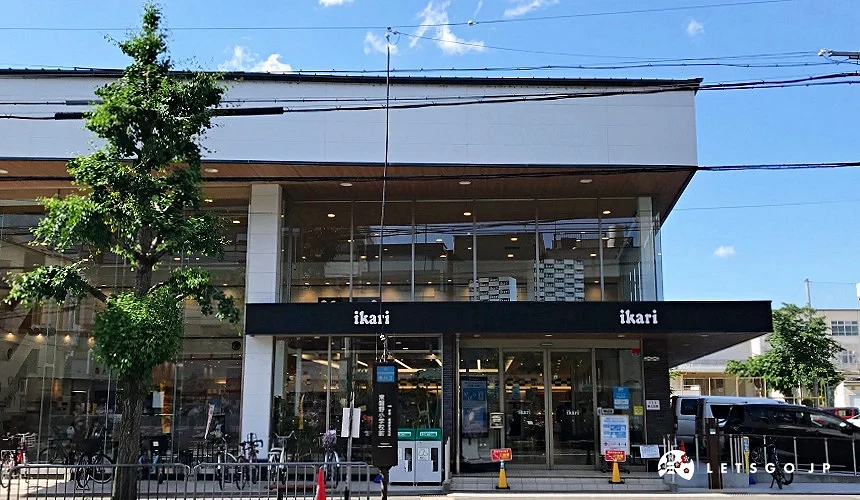 Ikari店面外觀