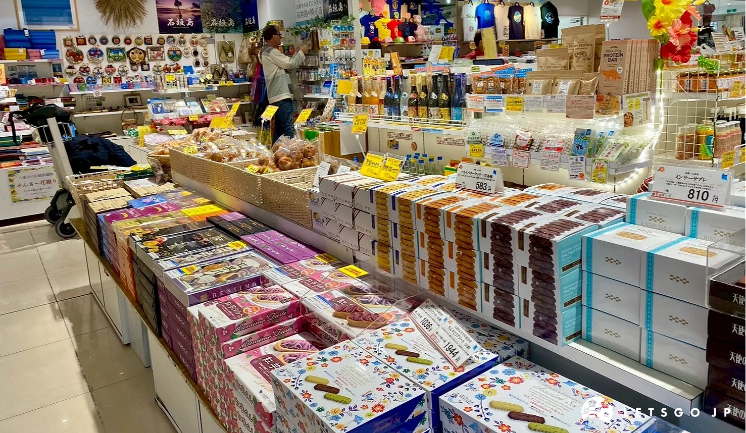 各種伴手禮展示