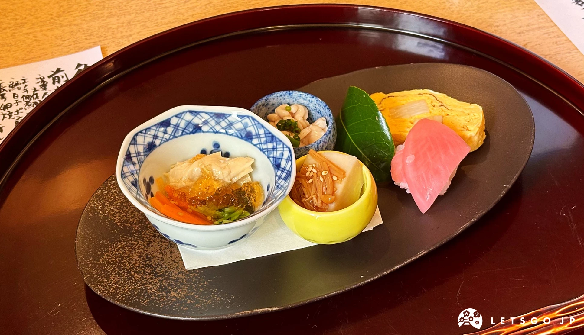日式套餐前菜
