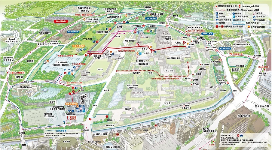 熊本城區地圖2025