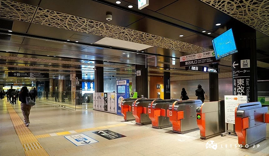 「天神站」東改札口