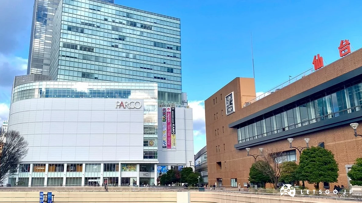 「PARCO1」外觀與仙台站前天橋