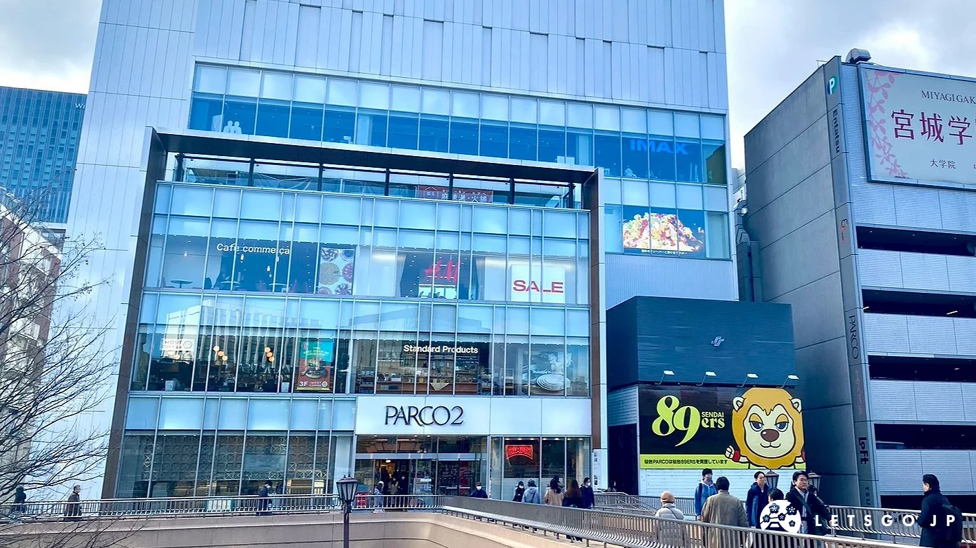 PARCO2 外觀