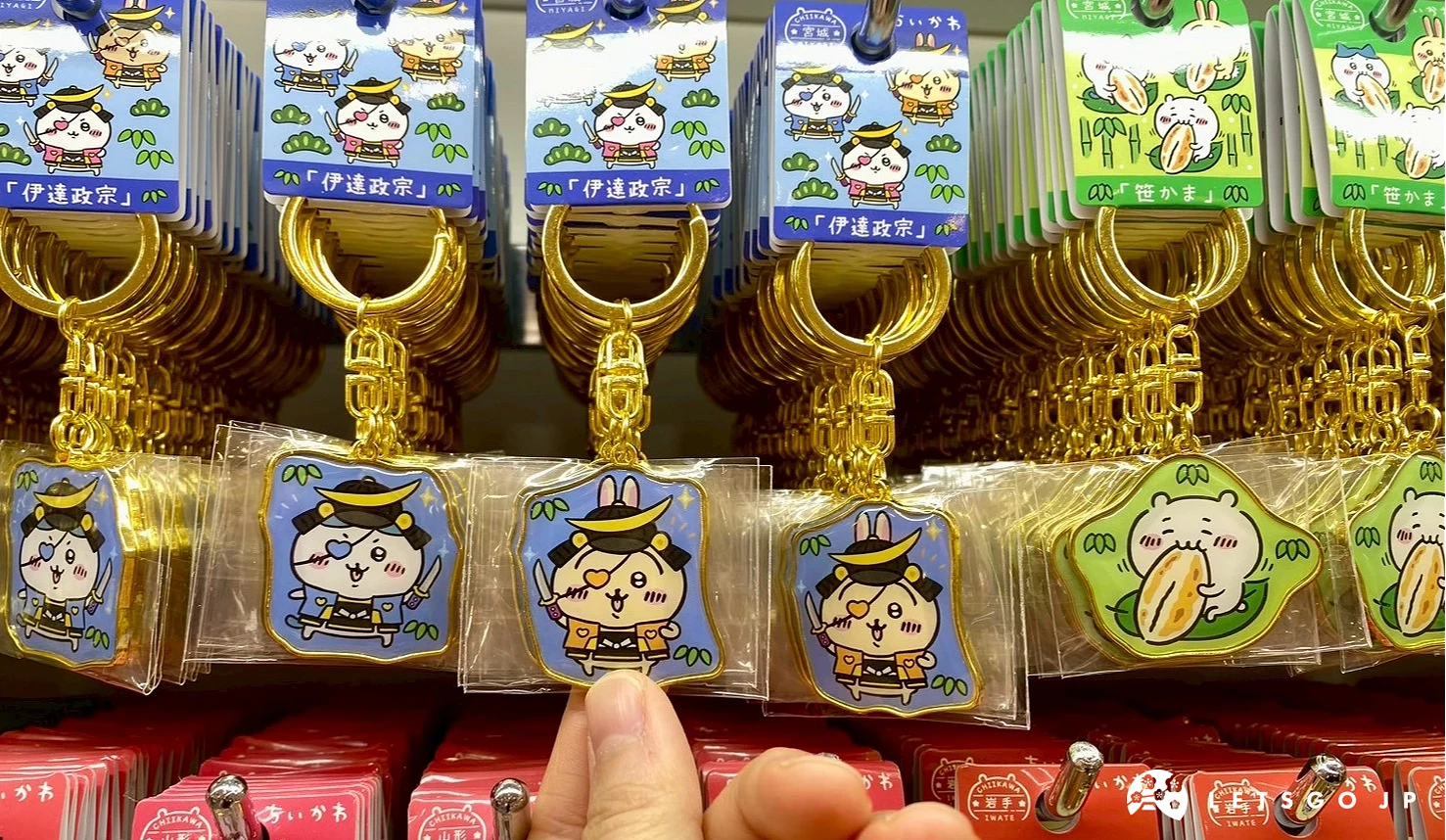 手持伊達政宗主題的吉伊卡哇吊飾