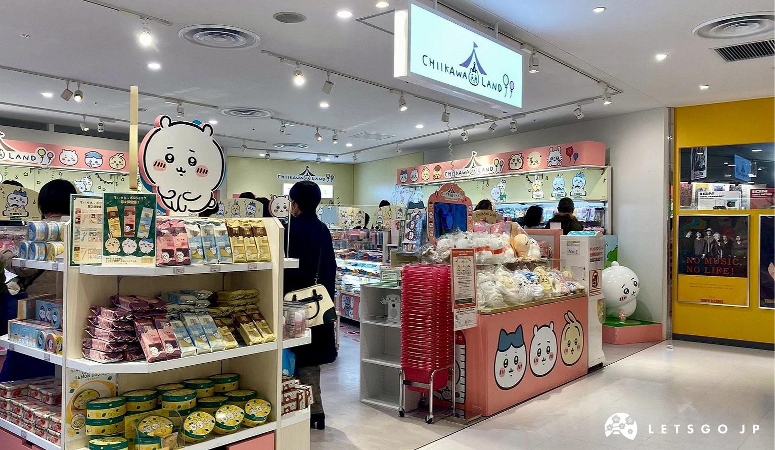 吉伊卡哇樂園外觀
