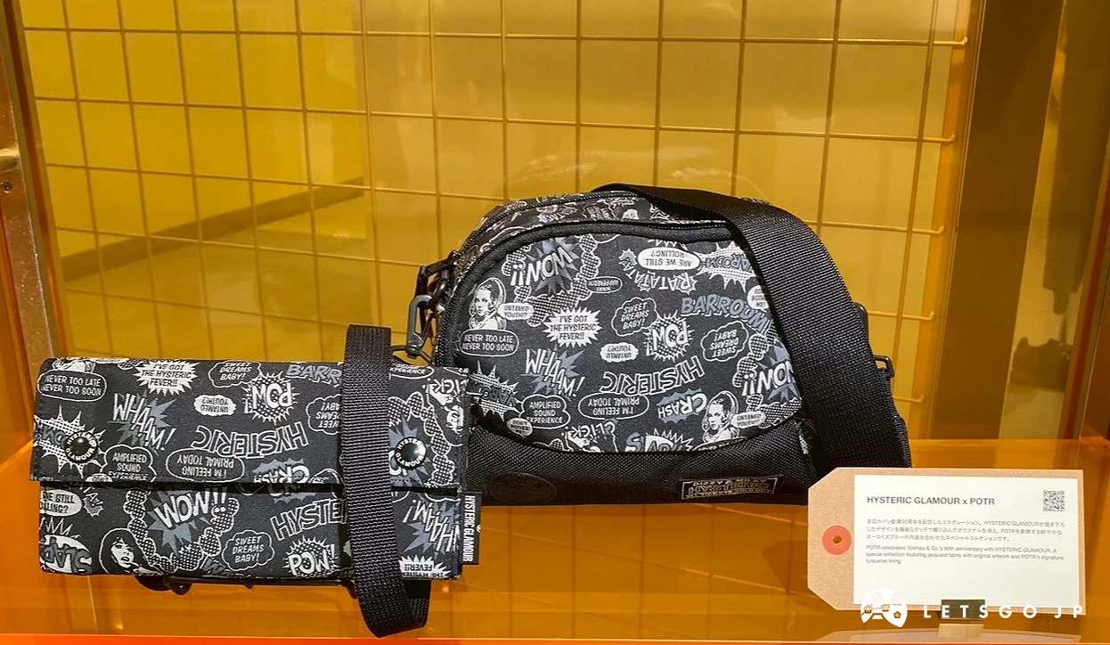 PORTER STAND 概念店的透明展示櫃,擺放黑色圖騰設計包款。