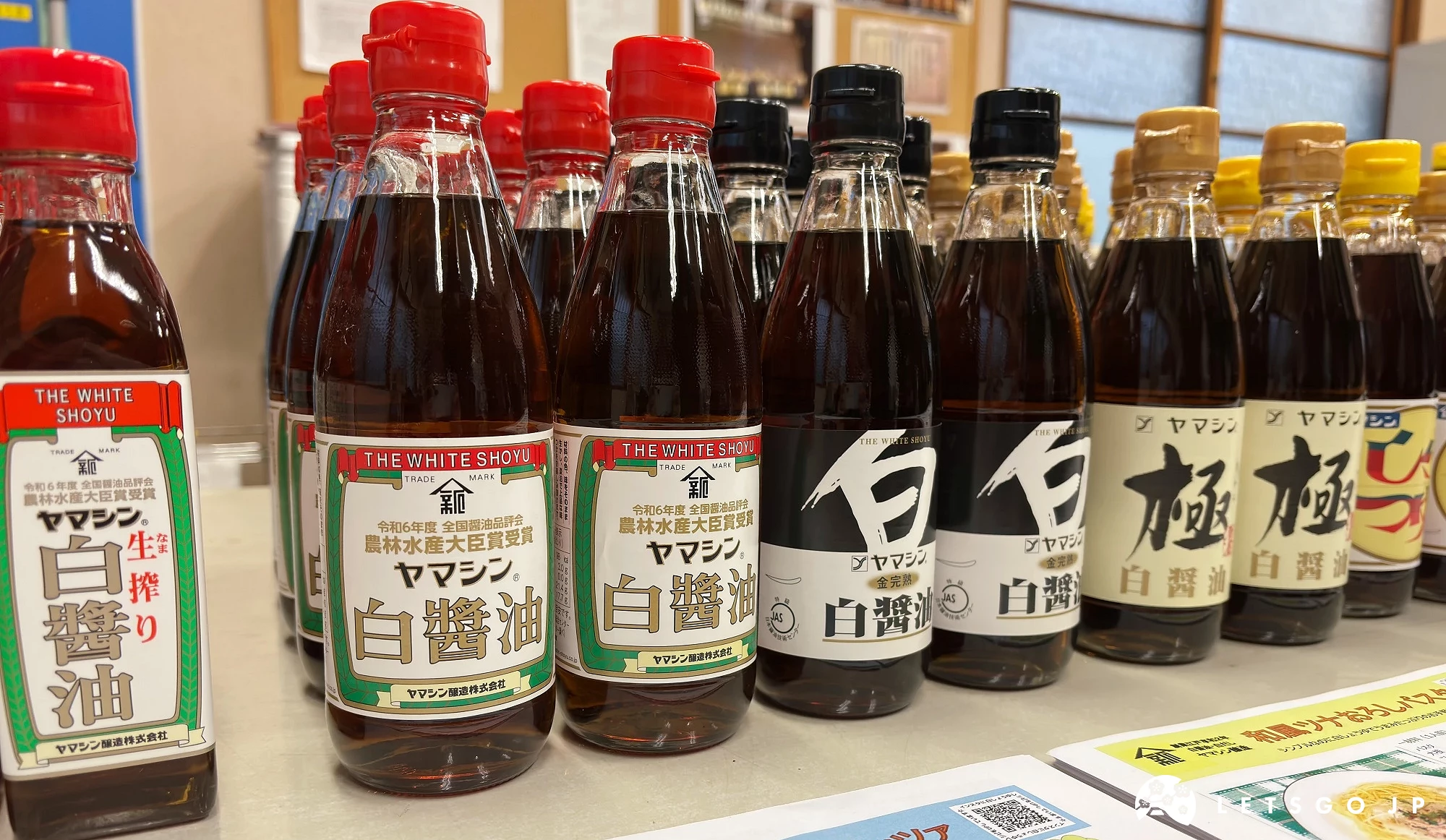 不同風味的白醬油