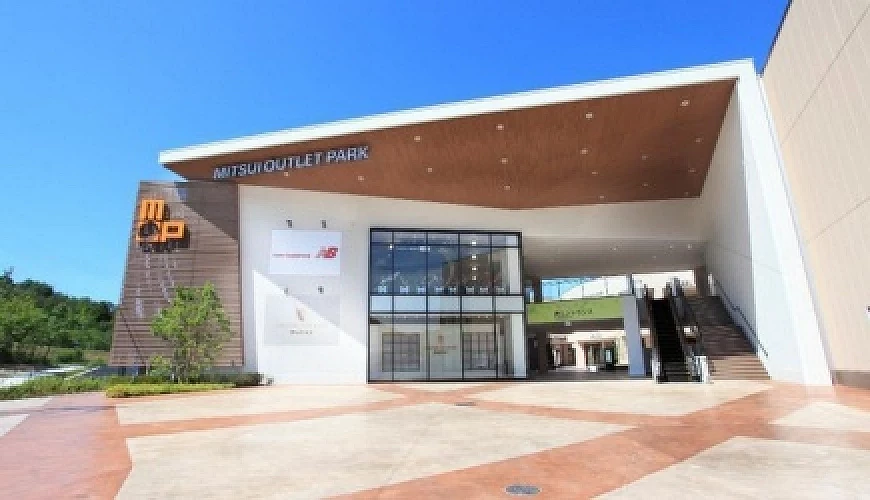 三井outlet park滋賀龍王入口