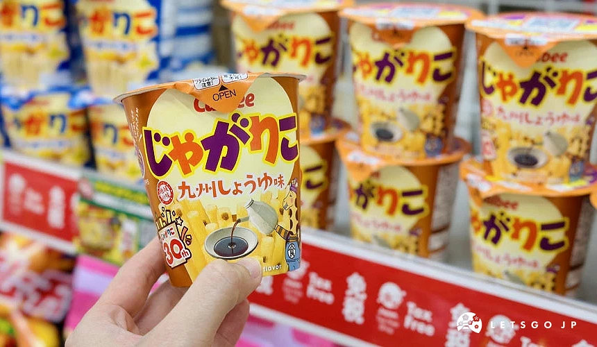 手持Calbee 薯條杯 九州醬油味一盒