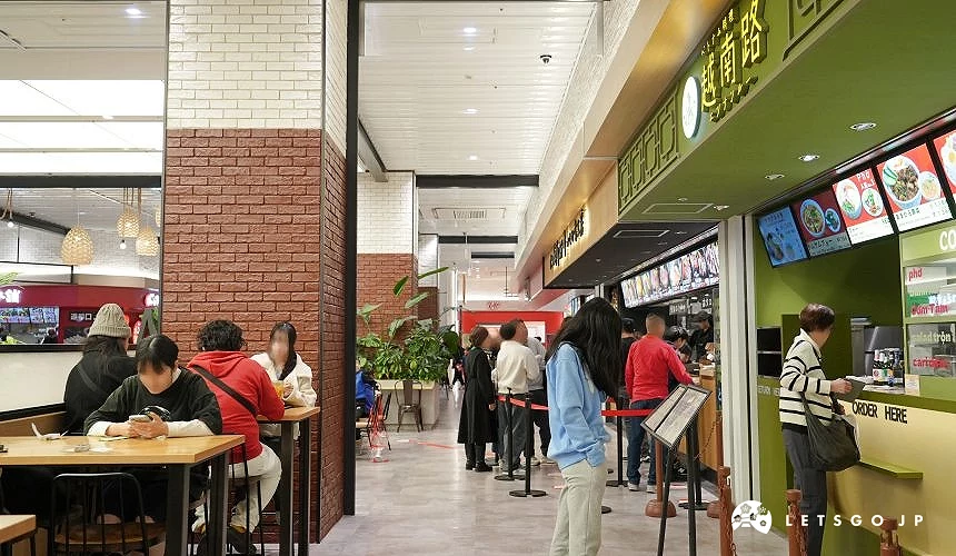各式異國料理店家林立