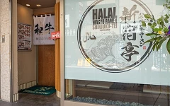 結帳九折