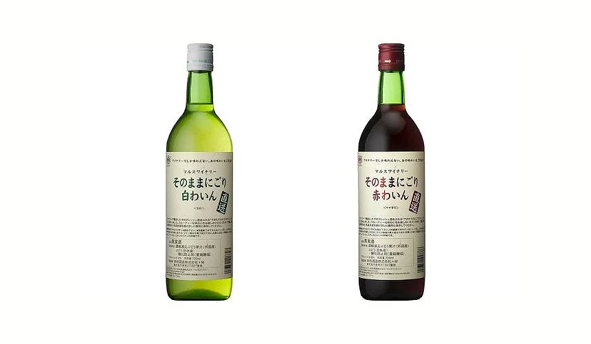 山梨縣甲州葡萄酒商品示意圖,左為白葡萄酒、右為紅葡萄酒
