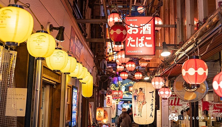 口琴橫丁的招牌