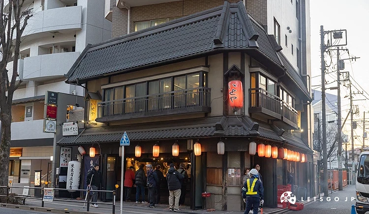 Iseya總本店外觀