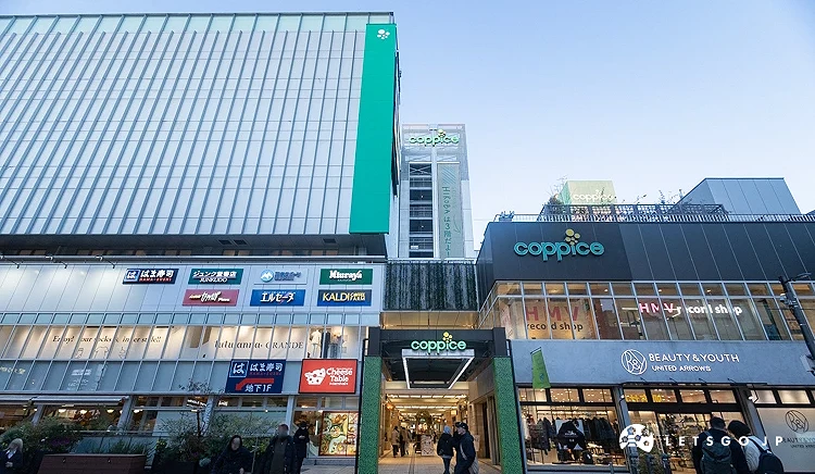 coppice吉祥寺外觀