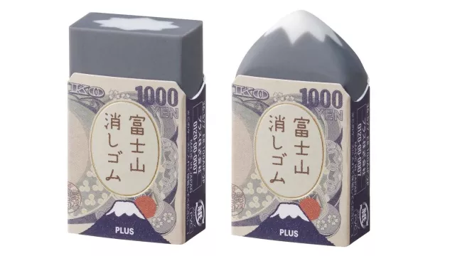 富士山橡皮擦進化了！全新「鈔票富士山」款將開賣、文具控必入手！