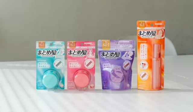 utena在日本貨更齊！Matomage碎髮整理膏、定型噴霧全解析