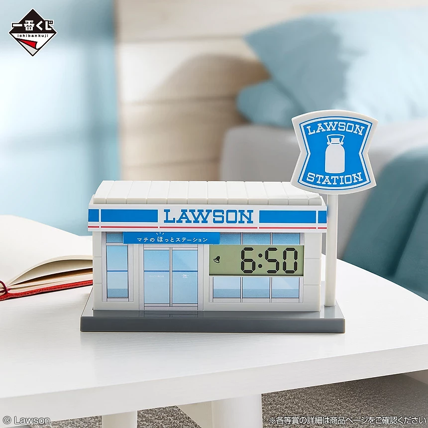 LAWSON造型鬧鐘