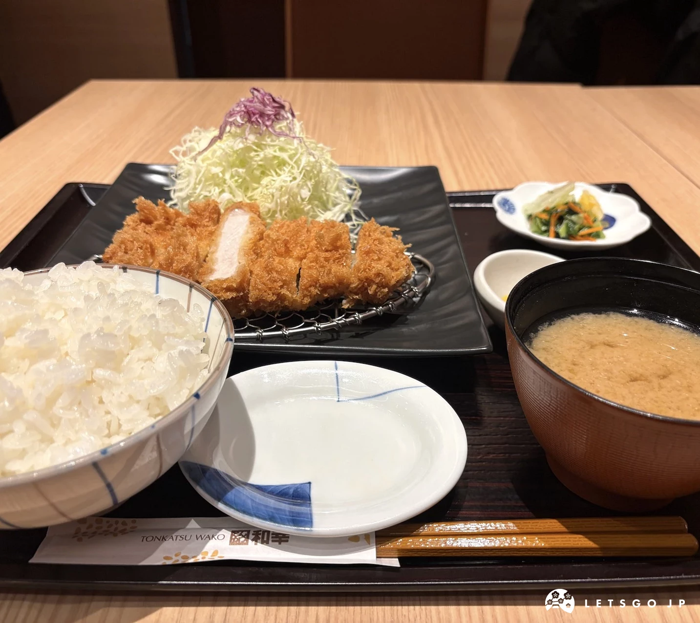 炸豬排套餐