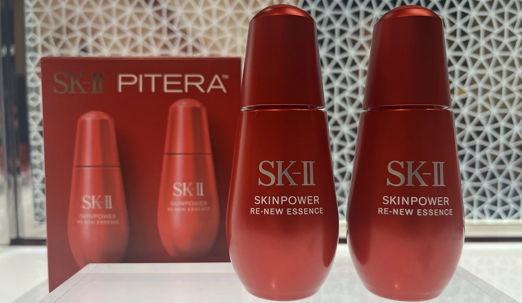 SK-II 肌源賦能煥顏精華 50ml x2 (雙瓶裝)