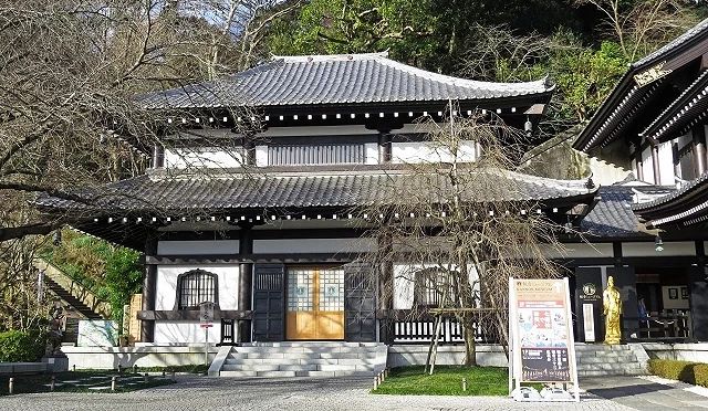 長谷寺觀音博物館外觀