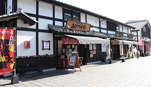 熊本城境內的「櫻馬場 城彩苑」。