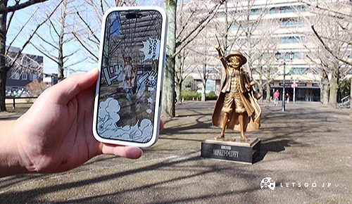 在魯夫像前使用指定 APP 可透過 AR 再現漫畫畫面。