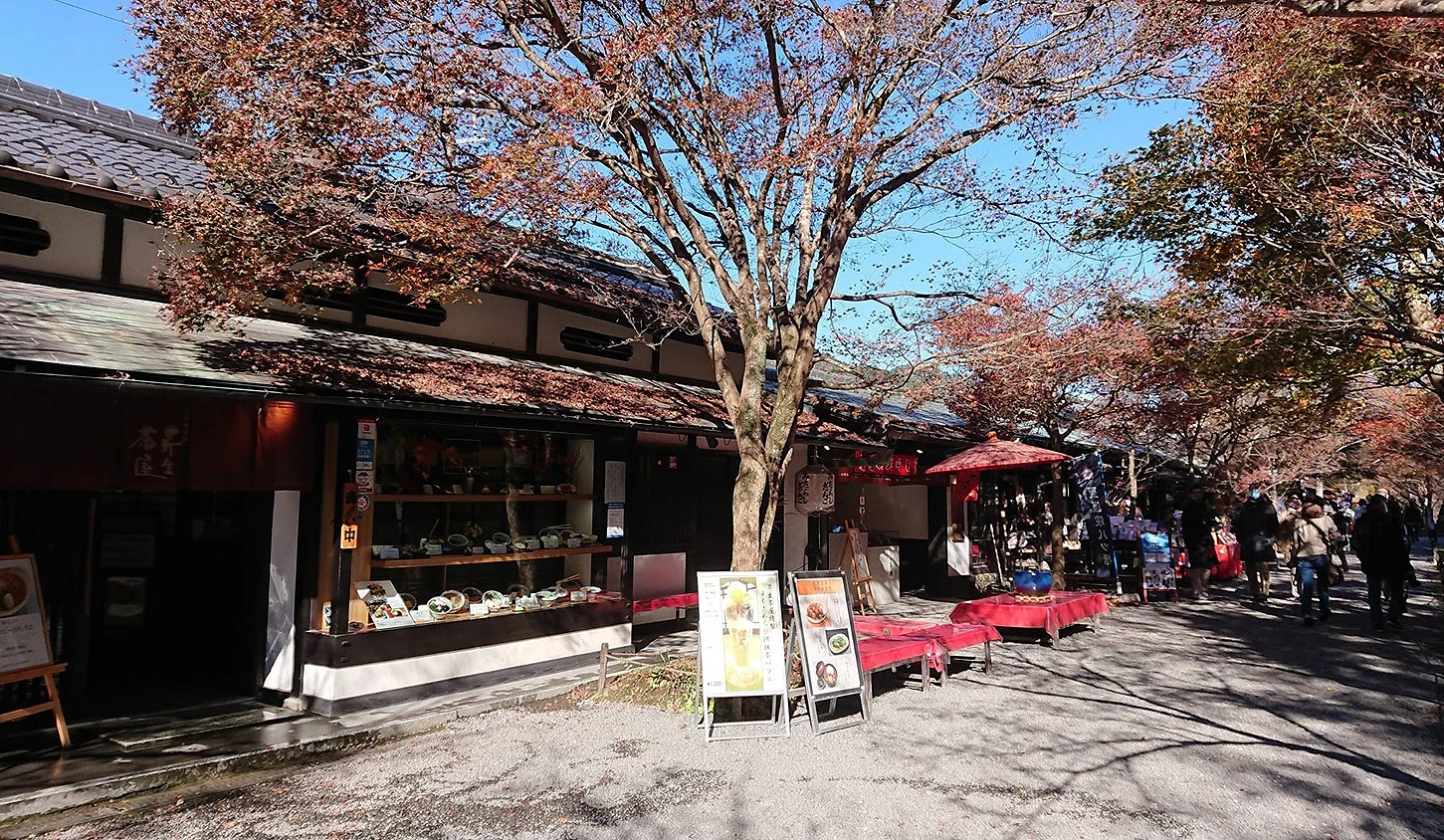 三千院參道的店家與茶屋