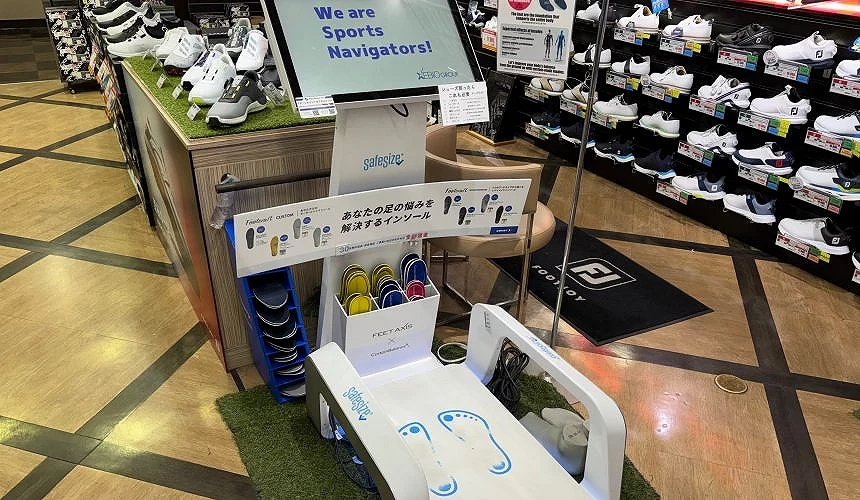 「Feet Axis」可360度測腳型