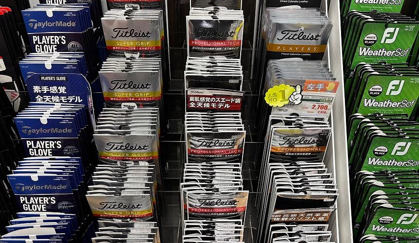 Titleist 手套