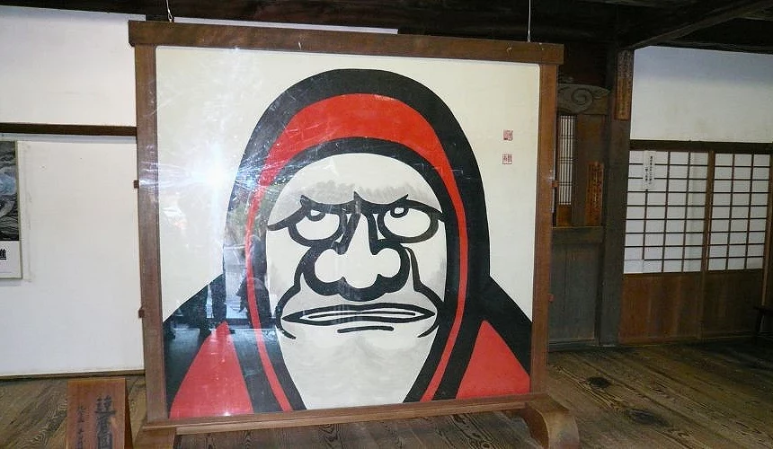 天龍寺庫院達摩圖,紅黑色調描繪達摩祖師正面肖像