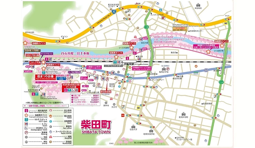 白石川堤一目千本櫻柴田町會場地圖,標示 JR 船岡站、千櫻橋與船岡城址公園位置