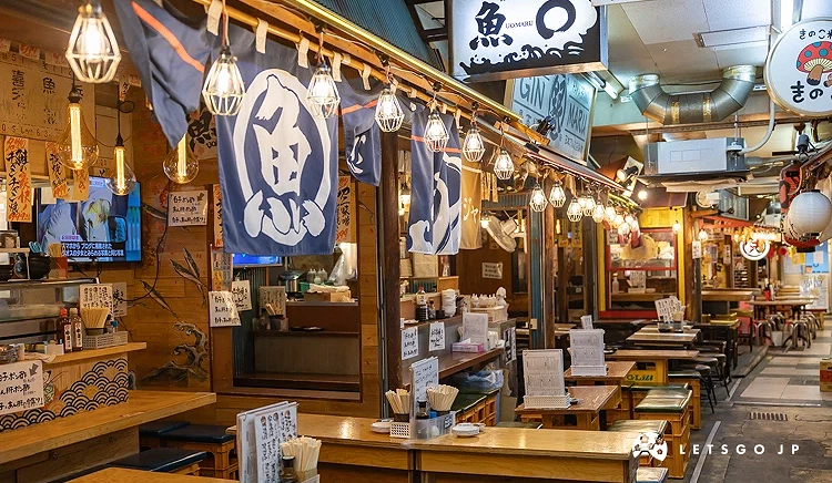 惠比壽橫丁居酒屋