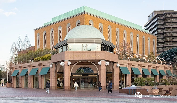 CENTER PLAZA