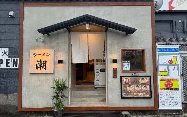 魚介拉麵推薦沖繩泡瀨「拉麵 潮」：清湯拉麵僅650日圓，免費加麵CP值高